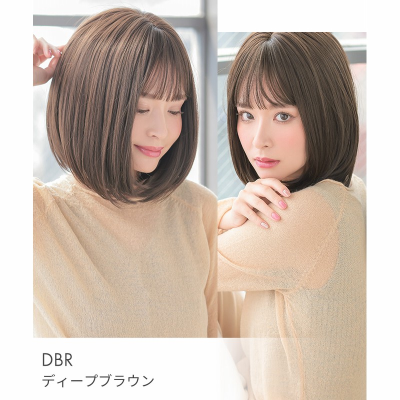 miさん専用　百合子ウィッグ　ショートボブウィッグ Sサイズ ボブ | 百合子ウィッグ