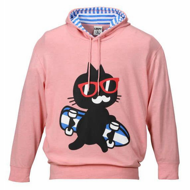 大きいサイズ メンズ Lucpy プルパーカー 長袖 パーカー ピンク 1158 73 2 3l 4l 5l 6l 通販 Lineポイント最大1 0 Get Lineショッピング