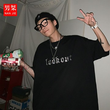 歐美潮牌t恤潮男高街嘻哈字母燙鉆oversize短袖男hiphop炸街上衣