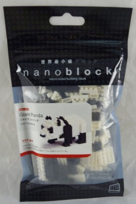 【震撼精品百貨】たれぱんだ_趴趴熊~熊貓積木【共1款】