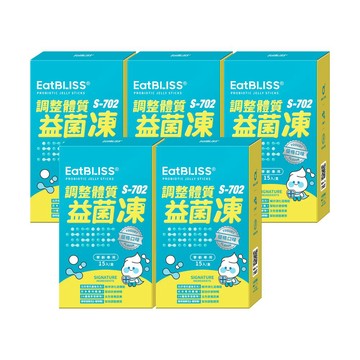 【EatBLISS益比喜】調整體質益菌凍-優格口味75入(15入/盒)x5