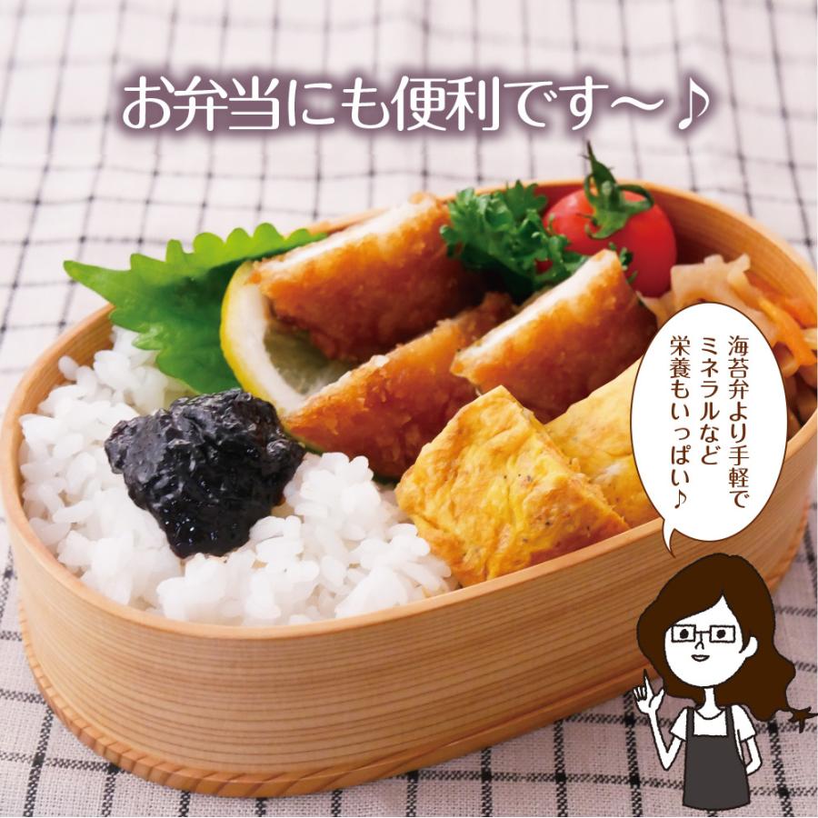 のり佃煮 伊勢志摩産 海苔佃煮 伊勢志摩のり佃煮 300g メール便 送料無料 いなば園 ごはんのおとも 香典返し 内祝い ご飯のお供 ご飯のおとも