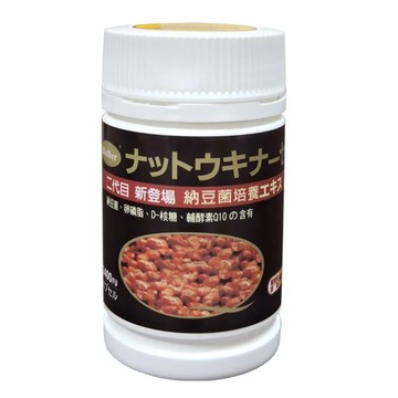 BuDer® 標達 金納豆（激脢）plus II膠囊食品(60顆*500mg/顆)