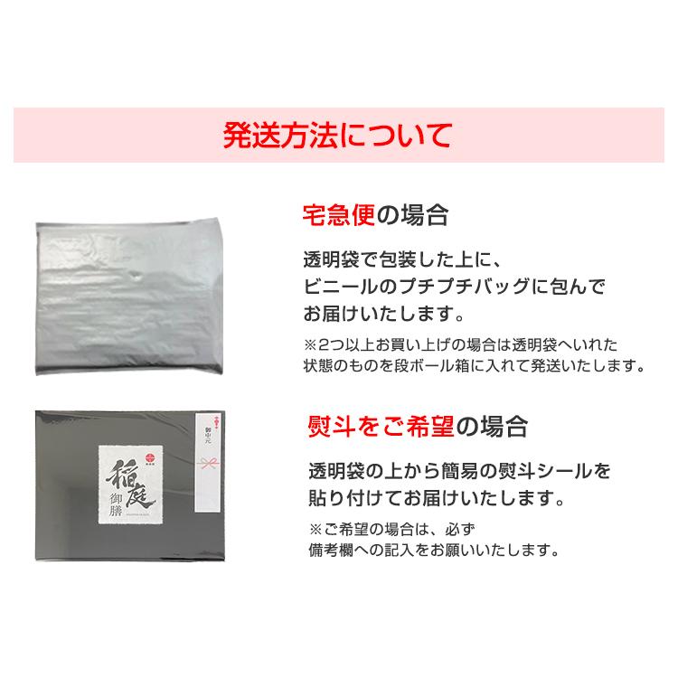 麺ギフト 稲庭御膳 ラーメン そば 吟醸うどん 食べ比べセット ご当地グルメ 送料無料 宅配便