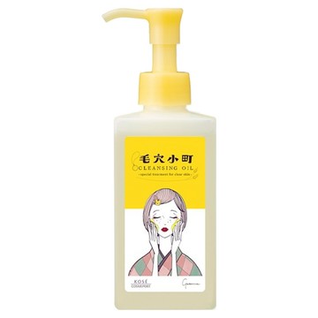 KOSE 高絲 softymo 絲芙蒂 毛穴小町酵素卸妝油 深層清潔 淨化毛孔髒污  150ml  1瓶