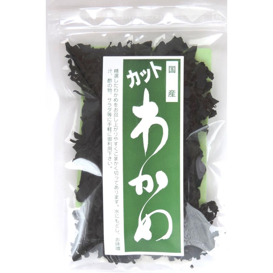 三陸産 カットわかめ ２５ｇ　４袋