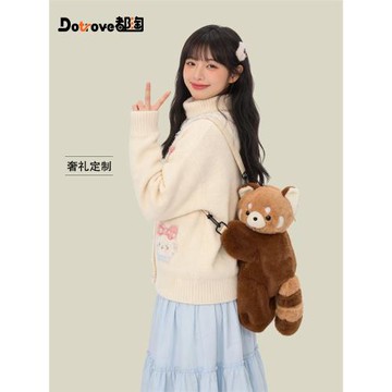 都淘生日禮物可愛毛絨小熊雙肩包女冬季大容量毛茸茸日常通勤背包