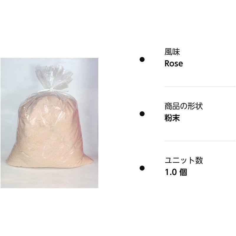 ヒマラヤ岩塩 ピンクパウダー（粉末） (5kg)