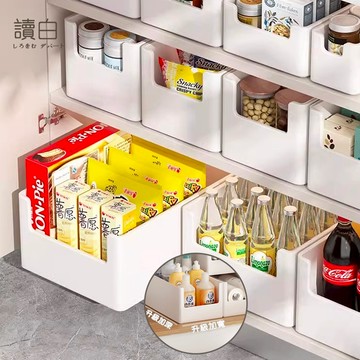 日本製 加長 加深 35cm【讀白-發貨附發票】日式收納盒 雜物收納盒 櫥櫃收納盒 廚房收納盒 桌面整理盒 分類收納盒