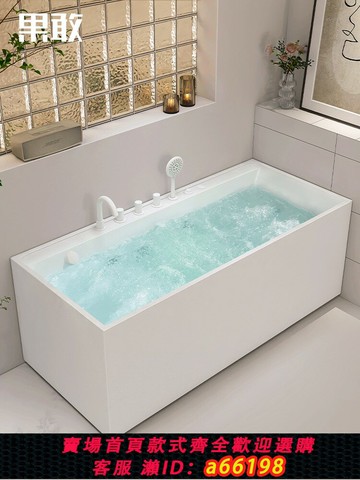 【台灣公司 可開發票】果敢薄邊沖浪按摩簡約亞克力輕奢家用特大內空浴缸1-1.7米257