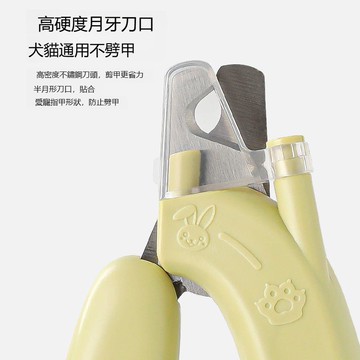 【台灣公司 可打統編】寵物指甲鉗LED通用專用狗狗指甲鉗小貓指甲刀寵物指甲剪爪子剪刀 d8161