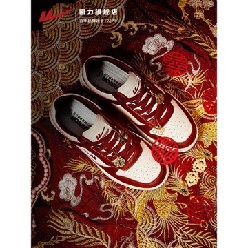 回力婚鞋女春季新款潮流結婚敬酒鞋子情侶運動鞋馬年紅色新娘板鞋