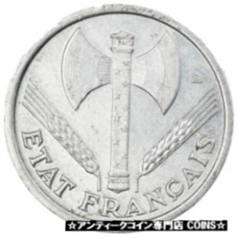 アンティークコイン [#217273] Coin, France, Bazor, 50 Centimes