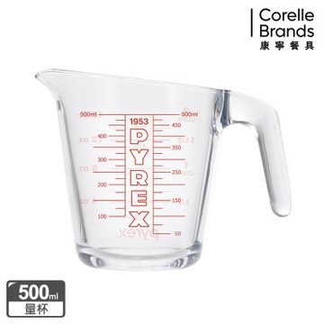 【美國康寧】Pyrex 復刻1953/1975經典量杯500ml