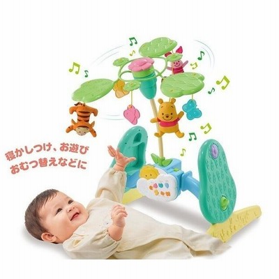クリスマス　メリー　プーさん　ディズニー　くまのプーさん えらべる回転6WAYジムにへんしんメリー　タカラトミー