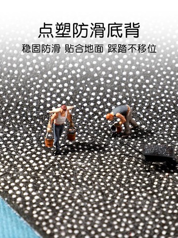 卡通入戶門進門地墊家用進戶門門口門墊塑料絲圈網紅玄關防滑地毯
