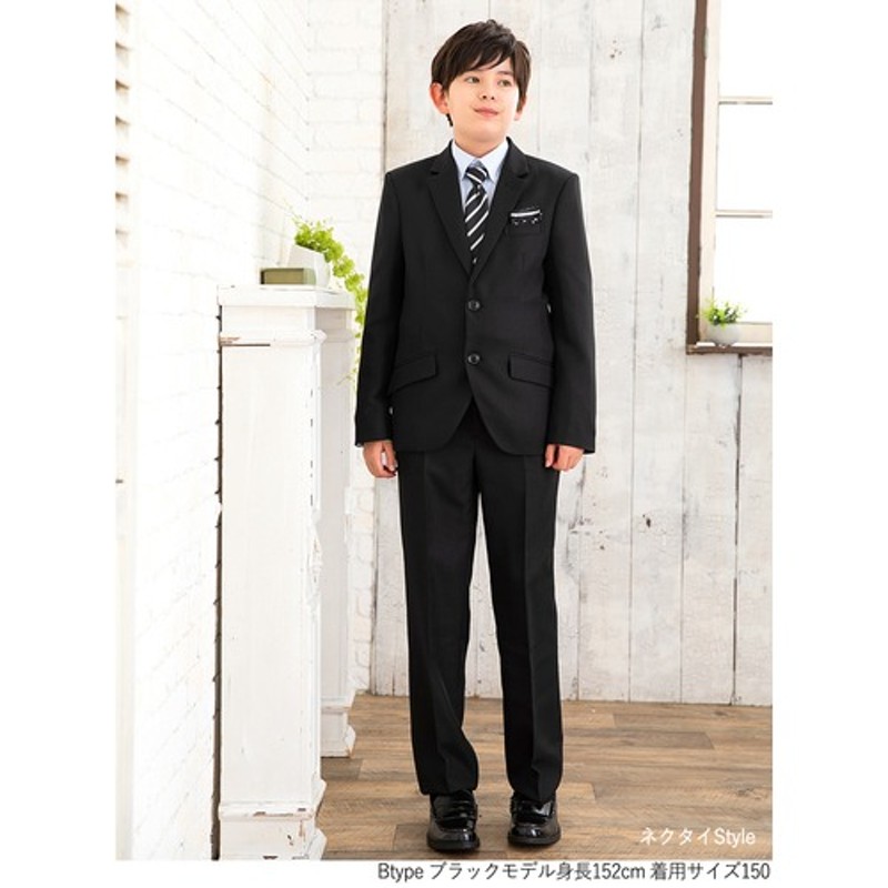 Add Rouge 入学式 卒業式 発表会 結婚式 スーツ お受験 男の子 キッズ  