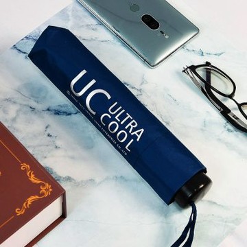 【雙龍牌】UC日系降溫無敵小折傘輕量抗UV雨傘陽傘B1943_海軍藍