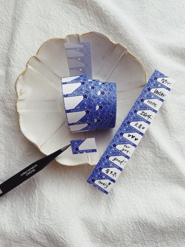 標籤貼紙 - 向星星許願