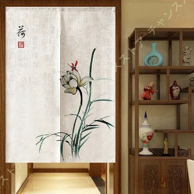 キッチン目隠しのれんの通販 718件の検索結果 Lineショッピング