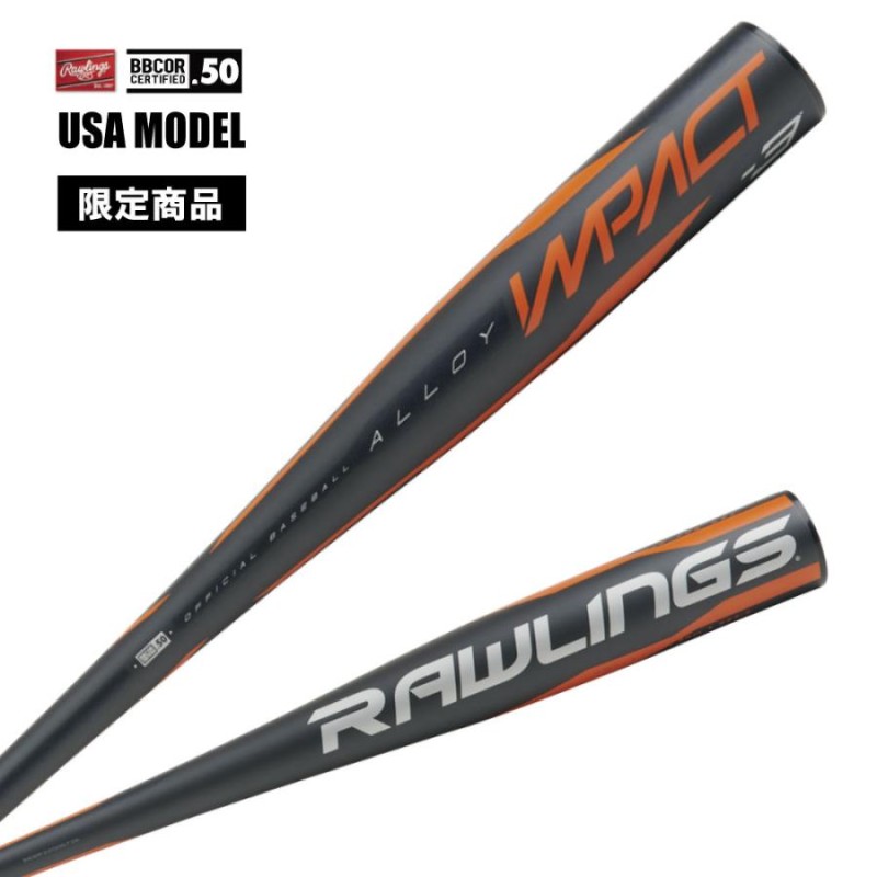 Rawlings(ローリングス) BBZI3 impact BBCOR USモデル