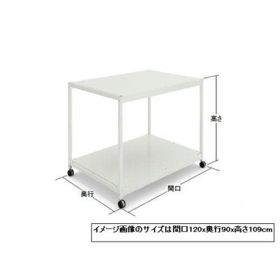 ワゴン ゴンドラ 店舗什器 幅120x奥行90x高さ109cm 重量用2段ワゴン