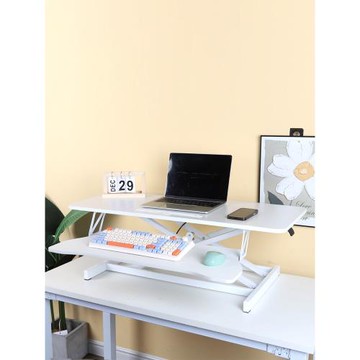 站立式辦公桌可升降工作臺電腦桌臺式增高筆記本桌面家用折疊支架