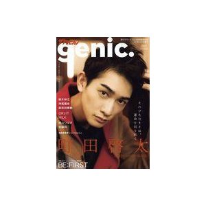 中古芸能雑誌 ザテレビジョンgenic. Vol.5