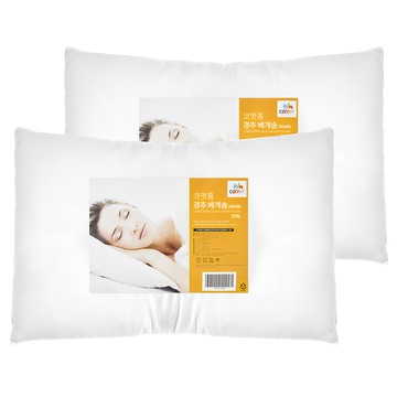 comet Home C形拉鍊枕頭  50 x 70cm  白色  2個