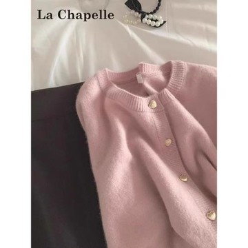 拉夏貝爾粉色針織開衫女秋冬2025年新款短款軟糯寬松毛衣時髦外套