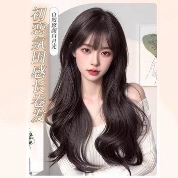 免運🔮網紅女大波浪全頭套式捲髮仿真發無痕八字劉海中長款捲髮整頂髮套假髮 假髮女整頂 長髮假髮 透氧蠶絲不悶熱 假髮片