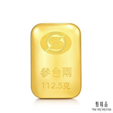 點睛品 參台兩 黃金金條_計價黃金(共約30錢/共約112.5克)