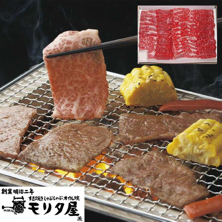 「京都モリタ屋」 国産黒毛和牛バラ焼肉用 バラ焼肉用680g 