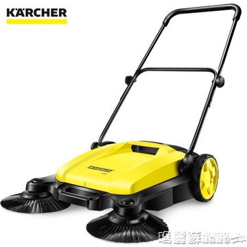 手推式掃地機小型無動力德國凱馳工業工廠車間清掃車家用掃地車mks  瑪麗蘇
