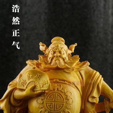 免運🔥擺件 黃楊木雕刻手把件 納福鐘馗人物擺件 把玩物件工藝精品 祈福過香爐開光 招財平安 辟邪擋災 實木雕刻擺件