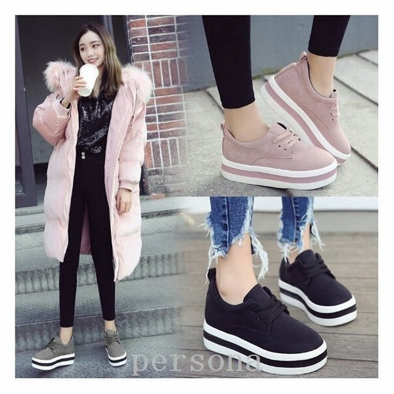 レディース厚底スニーカー可愛い美脚身長アップダイエットシューズヒールスニーカーレディースハイカット黒靴ホワイトスニーカー 通販 Lineポイント最大get Lineショッピング