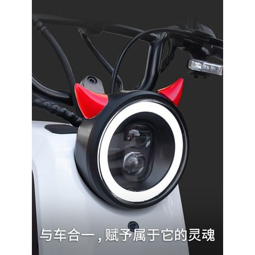 🚀桃園發出🚀 適用電動車愛瑪小牛裝飾電瓶車貼紙車貼惡魔牛角貓耳朵裝飾小配件