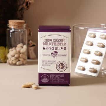 New Origin Milk Thistle 60 Tablets (2-month supply)