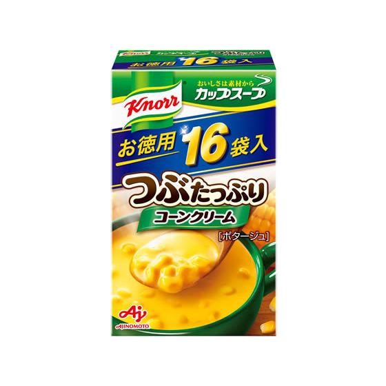 味の素 クノールカップスープ つぶたっぷりコーンクリーム 16袋入 スープ おみそ汁 スープ インスタント食品 レトルト食品