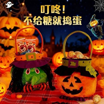 🔥萬聖精選🔥萬聖節南瓜燈兒童手提糖果袋籃子小禮品裝飾佈置創意討糖道具玩具萬聖節包裝袋萬聖節糖果袋萬聖節包裝萬聖節提袋