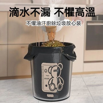 臺灣出貨🔥加厚垃圾袋 手提垃圾袋 環保垃圾袋 廚房垃圾袋 超強承重 加厚加大 垃圾袋 防蟲垃圾袋 客廳垃圾袋