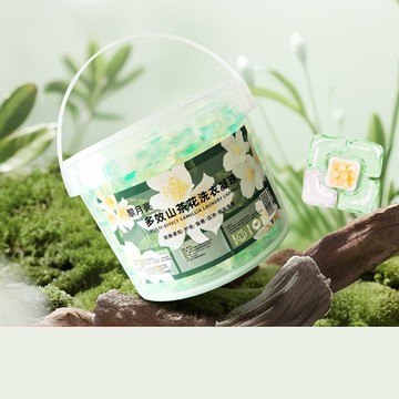 台灣出貨 山茶花洗衣凝珠 洗衣凝珠 洗衣膠球 香氛洗衣球 洗衣膠囊 香水洗衣球 衣物芳香劑 持久留香 洗衣精 洗衣球