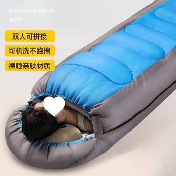 睡袋成人便攜式旅遊用品隔臟四季通用保暖單雙人戶外睡袋鑫弘-戶外運動