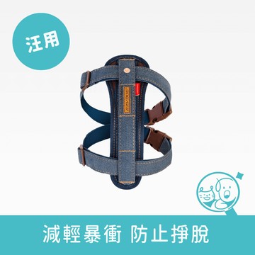 【EZYDOG】狗體工學胸背帶｜丹寧