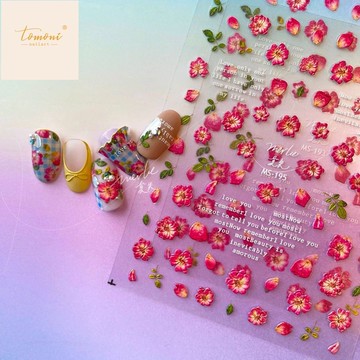 💗台灣出貨💗陌上花開美甲貼紙浮雕ins戴花少女櫻花爛漫立體簡約立體美甲貼紙
