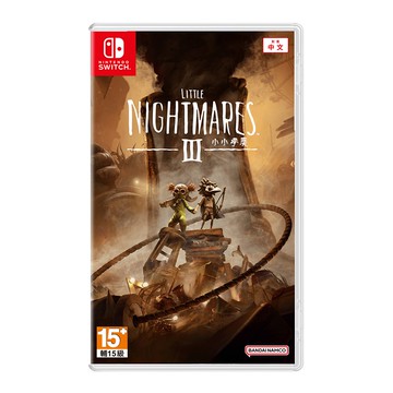 【NINTENDO】任天堂 SWITCH NS 小小夢魘3 中文版【全新預購2025/10/10上市，上市後依訂單順序出貨】