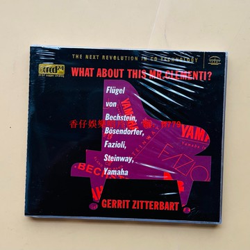 發燒鋼琴極致音質 Gerrit Zitterbart XRCD 古典音樂 天籟之聲 鋼琴發燒碟 高解析無損音質 古典樂迷必收