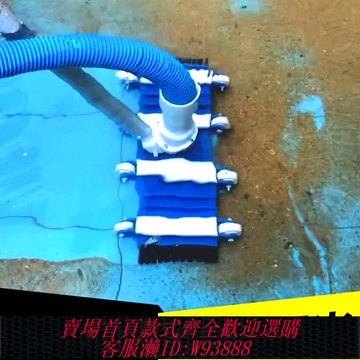 {可刷卡 打統編}游泳池吸污機水池手動吸污泵水下吸塵器水底池底清潔神器景觀魚池