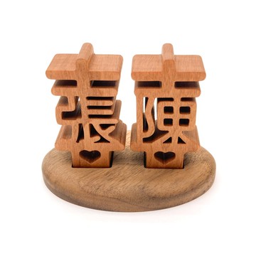 waga客製姓氏印章_姓氏雙喜_陳 & 張