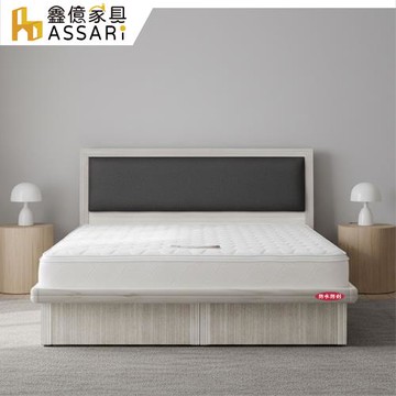 【ASSARI】房間組二件(貓抓皮床片+後掀)雙大6尺